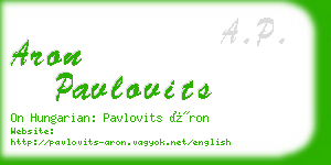 aron pavlovits business card